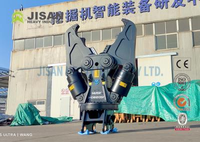 360 Degree Rotary Excavator Concrete Crusher Primary Crusher Cutting For Small Excavator Crusher Attachment