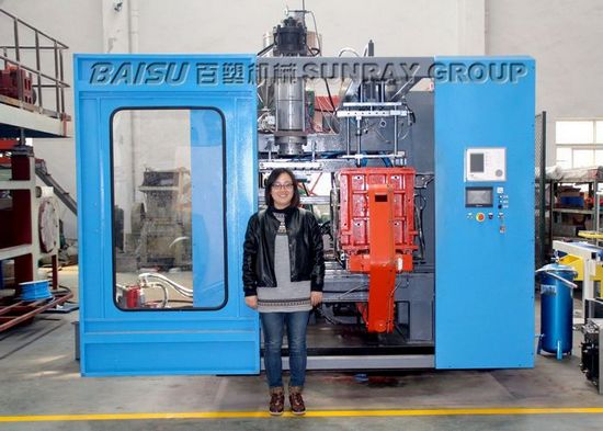 5 Gallon Water Jug Bottle HDPE Blow Moulding Machine SRB80S-1 1 Year Warranty