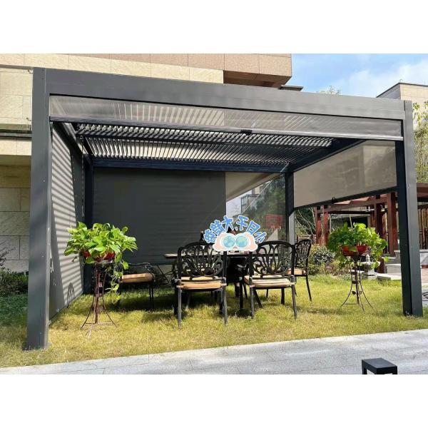 Outdoor Villa Pergola Motorized Louver With LED Lighting