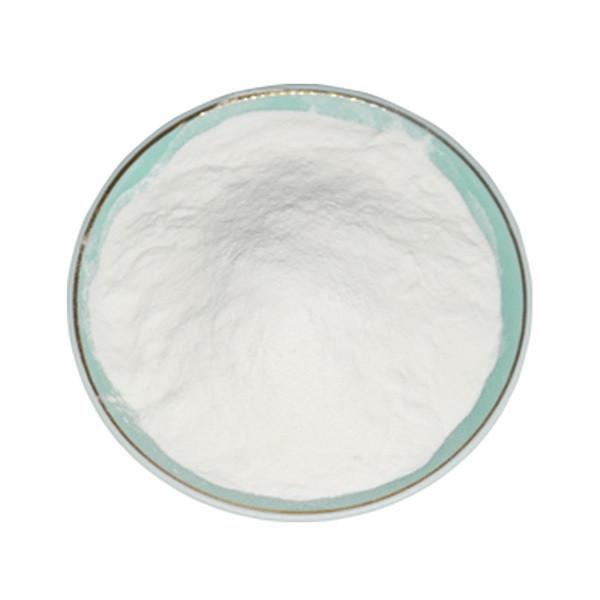 DMG E471 Émulsifiants alimentaires Cas 31566-31-1 Monoglycéride distillé