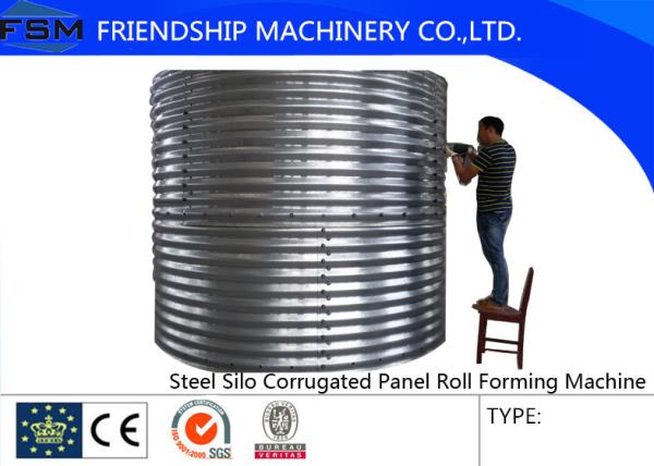 Grain Silo Steel Corrugated Panel Roll Forming Machine For Zinc Alumina Sheet