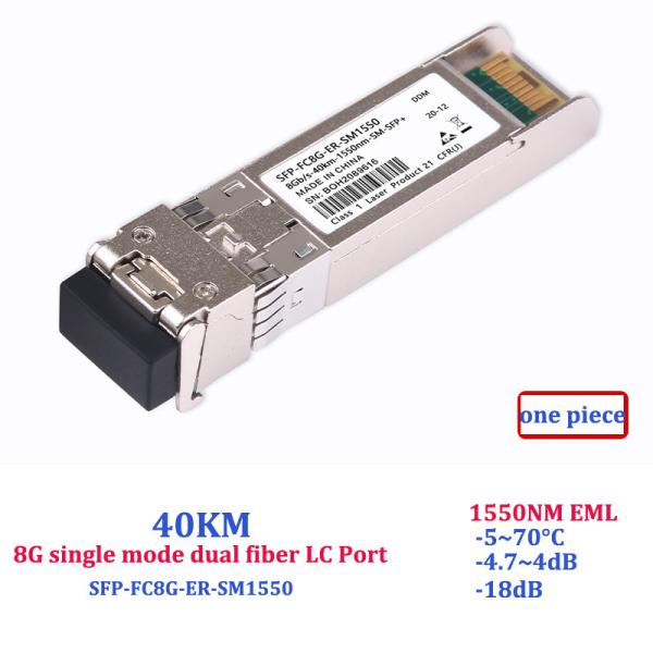 8G Gigabit Fiber Transceiver SFP Optical Module SFP-8G-SR-MM850