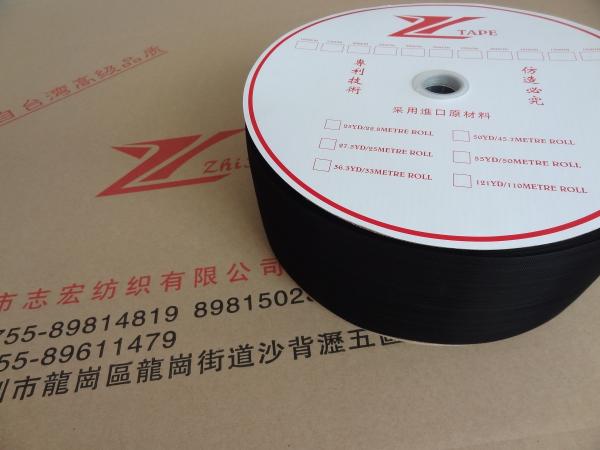 Black Super Thin Molded Injection Hook  Plastic Nylon Fastening Tape For Medical
