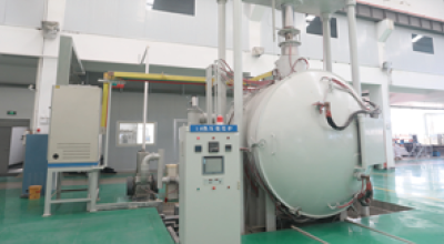 Shenzhen APG Material Company Limited