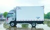 Used or Brand New Shacman Automatic Transmission Refrigerated Truck Insulated Truck Factory Direct Supply