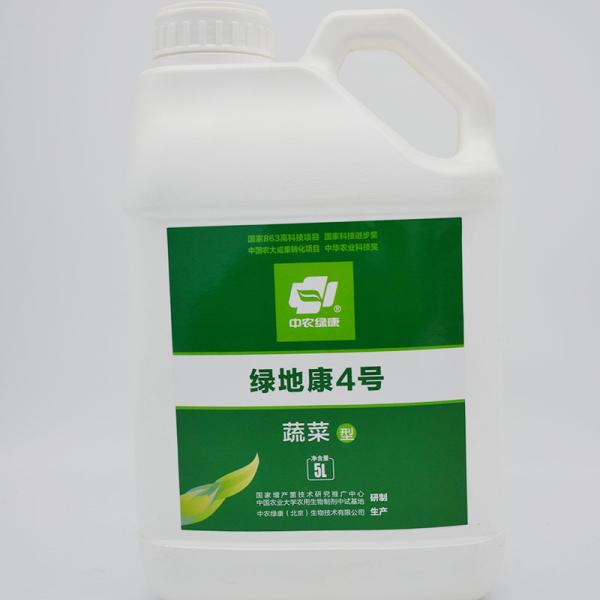 Green Manure From No. 4 From Dikang To Control Plant / Microecology