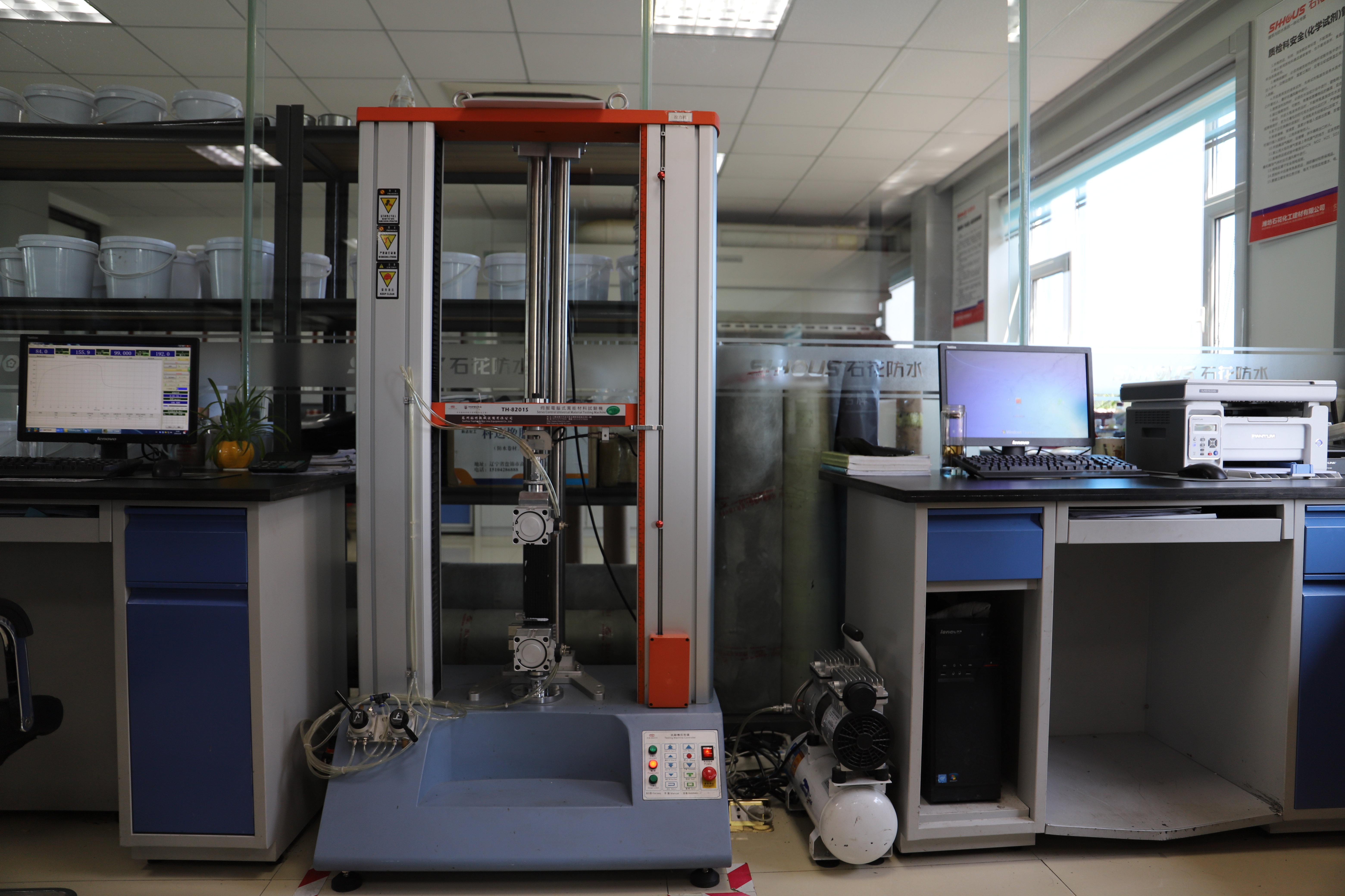 Weifang Shihua Chemical Building Material Co., Ltd.
