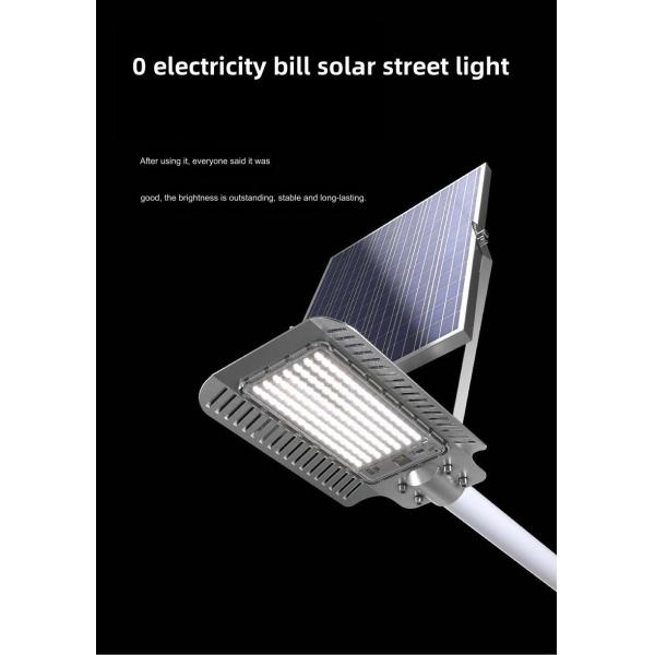 Fully Automatic Industrial Grade Solar Street Lights Rainproof Design with IP67 Protection