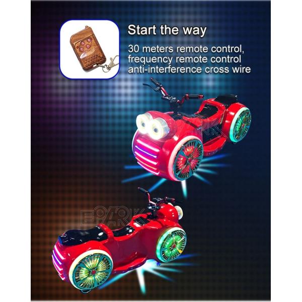 280W Kids Bumper Car Big Eyes Motorcycle Electronic Riding For Amusement Park