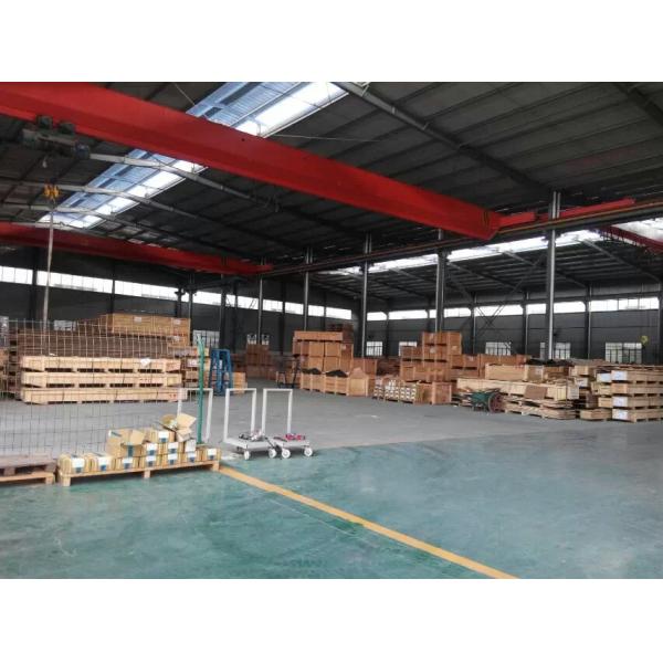 Lanbo Machinery Company limited