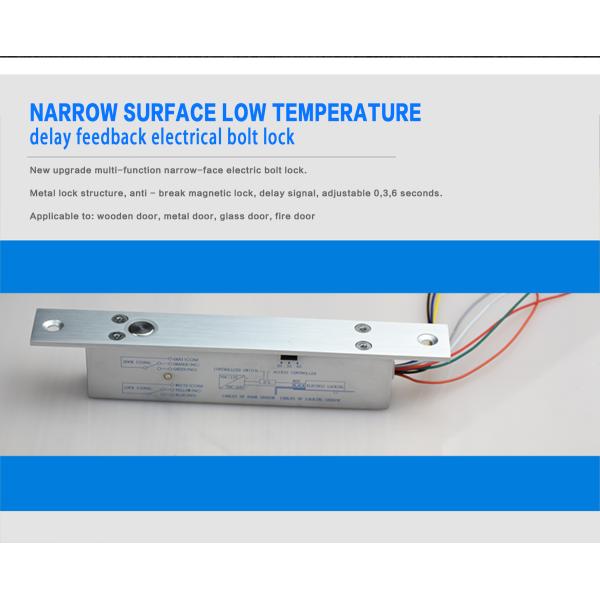 Intelligent Fail Safe 8 Wires 12VDC Electric Gate Magnetic Lock