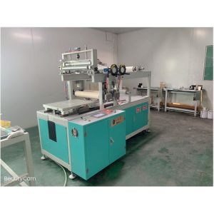 3s / Time UV Curing Machine 1000W Power Consumption 50mm  Thickness