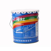 Rust Resistant Storage 5 Gallon Metal Paint Can Cask With Metal Handle