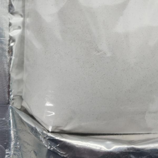 Catalase de qualidade alimentar, Catalase alimentar, Catalase, enzimas alimentares