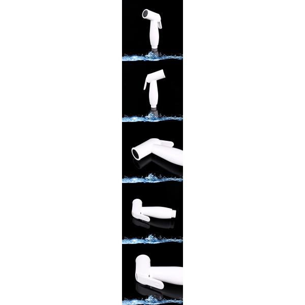 VERTICAL Hand Held Booster Clean Body Nozzle Flush Private Parts Shattaf Bidet Spray 2024