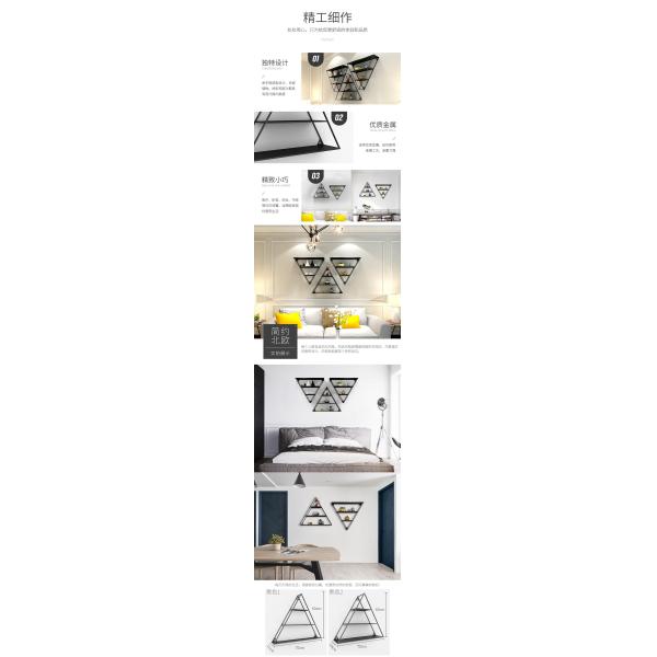 Easy-to-Install Wall Mounted Towel Rack for Modern Bathrooms and Living Room Furniture