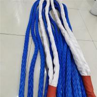 12 cordas Uhmwpe trançadas para barco iate vela cordas de fibra sintética