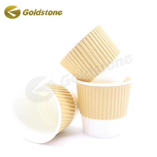 Embossed Ripple Wall Paper Cup Compostable Paper Cup Custom Logo For Food Packaging
