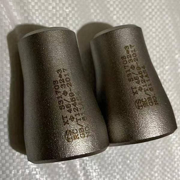 12Cr1MoV Thick Wall Seamless Concentric Reducer DN10-DN2000 Reducing Pipe Fittings