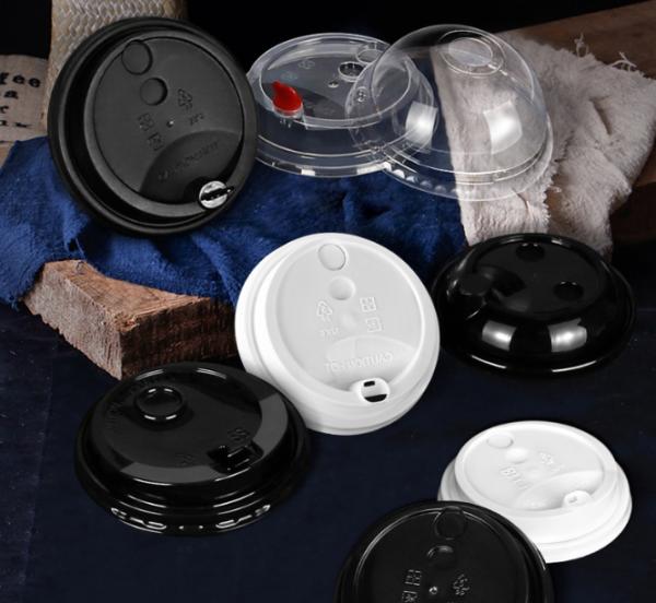 Coffee Cup Disposable Lid Leak Proof Thickened PP Hinged Secure Beverage Protection