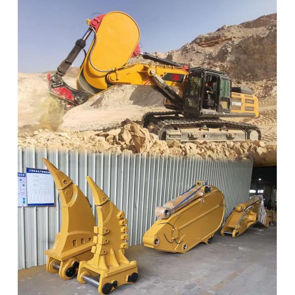 Excavator Rock Breaker Boom – High-Performance & Long-Lasting