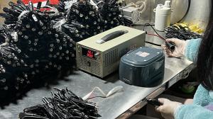 Zhongshan IPS Electric Factory