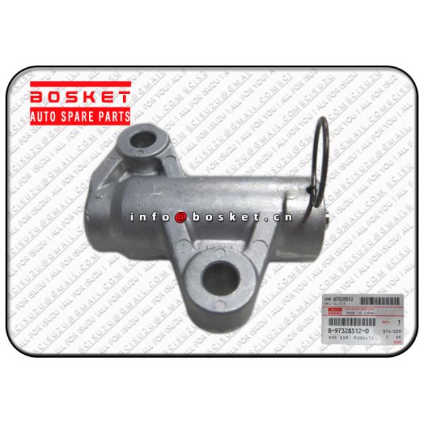 Первоначальное собрание клапанной тяги Тенсионер 8-97136257-0 ИСУЗУ УКС25 6ВД1 8-97328512-0