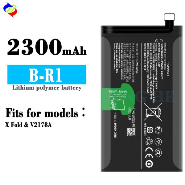 Batería de reemplazo de 2300 mAh negra B-R1 B-R2 Para modelos de teléfono móvil VIVO X Fold/V2178A