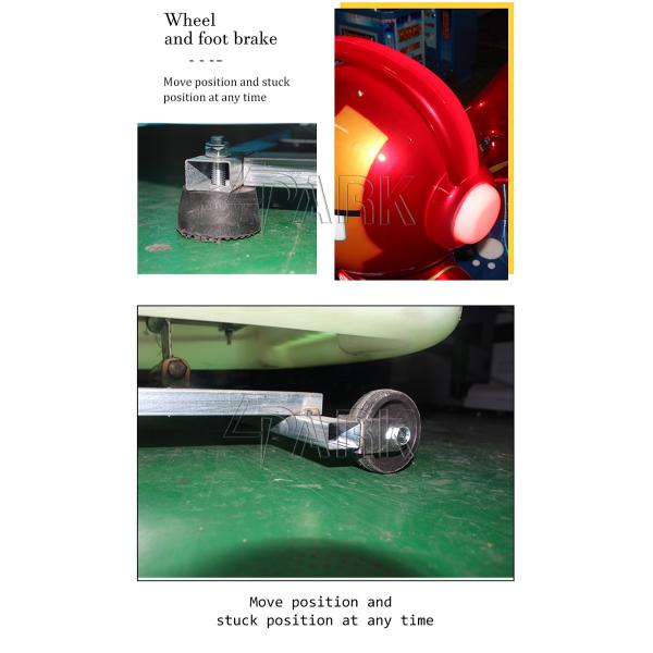 MP5 Iron Man Kiddy Ride Machine Coin Pulled For Supermarket coin amusement game machine