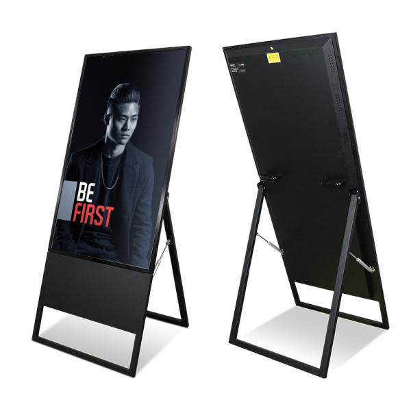 49 inch digital real estate smart lcd display with slim design