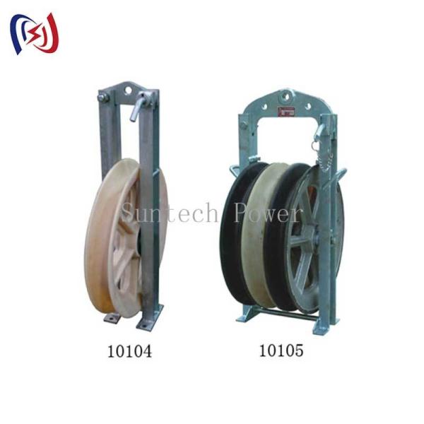 HDG Angle Steel 11 35 220 330 500kV Transmission Line Tower