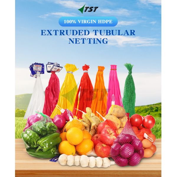 Durable PE Knitted Tubular Net Sleeve 4.2g/M-16g/M For Fruit And Vegetable Packing