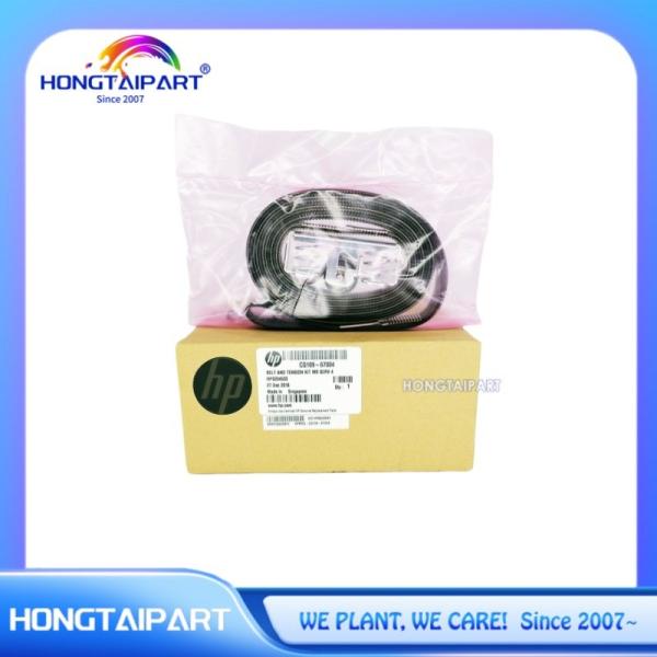 Belt and Tensioner Assembly Q1273-60228 CQ109-67004 Q1273-60069 for  DesignJet 4000 4000PS 4500 4500mfp 4500PS 42 T7200 T7100 Z6100 Printer