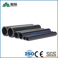 6 points de HDPE d'approvisionnement en eau siffle le tuyau d'irrigation par aspiration de HDPE de 50 63 110mm