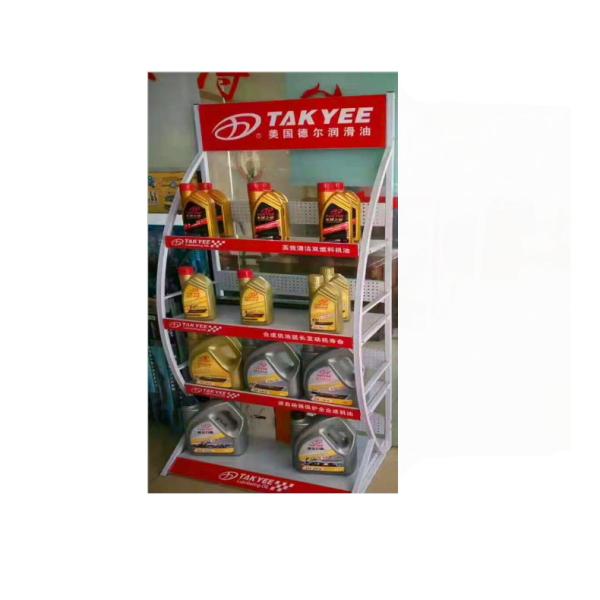 4 Tiers Engine Oil Display Shelf Stand for Home Furniture Sofa Set Functionality
