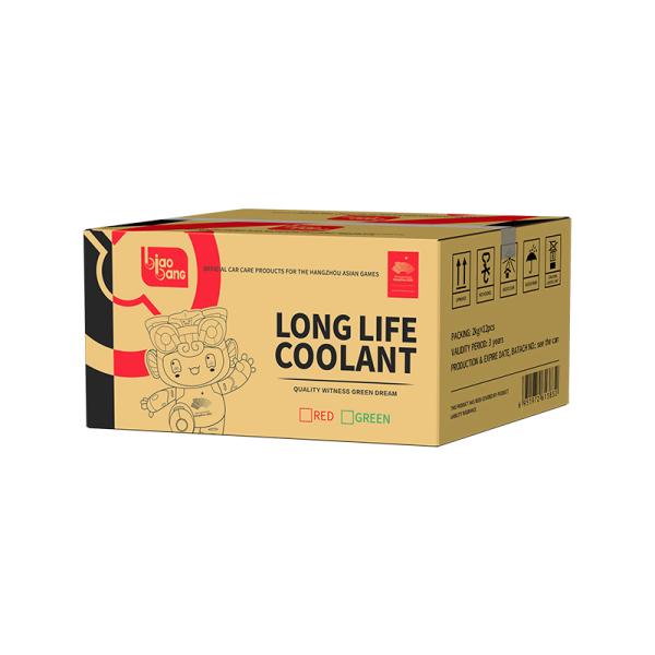 Anti Rust Long Life Coolant 2kg No Side Effects Extends Lifespan Prevents Damage