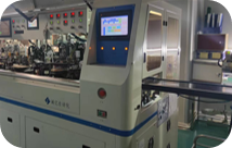 Shenzhen Zhanhui Photoelectric Technology Co., Ltd.