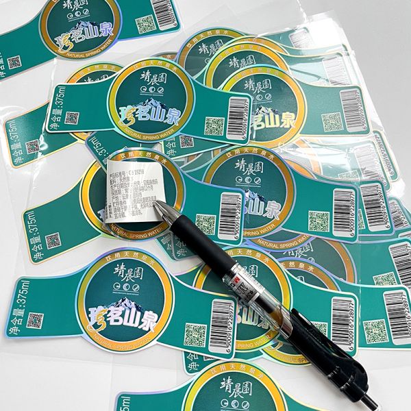 Customized Design Double Layer Water Mineral Labels Gold Foil Logo Adhesive Double Side Label Sticker 2023