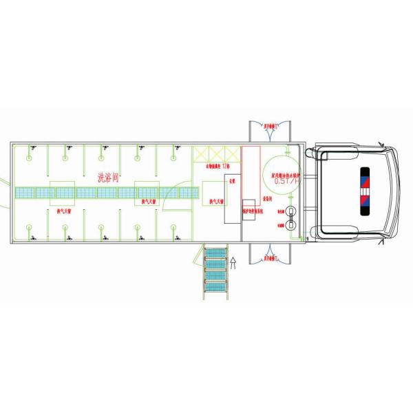 King Run Outdoor Logistics Shower Vehicle Customizing Special device: hot and cold water supply system, shower device