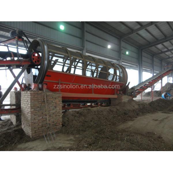 Stainless Steel Compost Sieve with Stacking Conveyor and Customizable Discharge Size