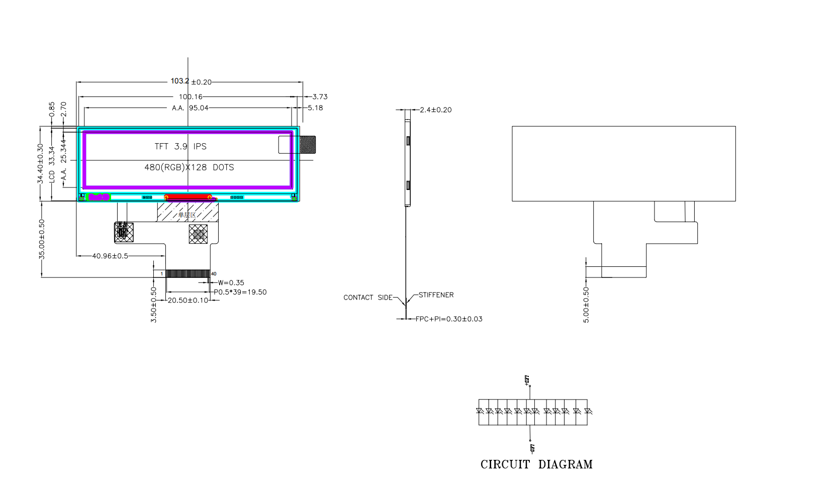 3.9 Inch Bar Type TFT LCD Display Module 480*128 Resolution RGB Interface Driver IC NV3047E
