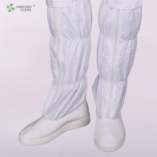 As sapatas da segurança a bota antiestática do ESD do equipamento de segurança do fornecedor do quarto desinfetado