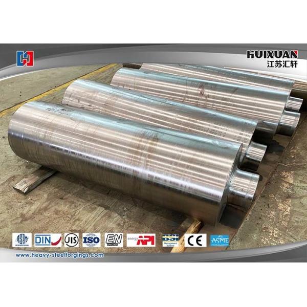 45# 1045 ASTM 4140 4340 вковок вала привода 18CrNiMo6