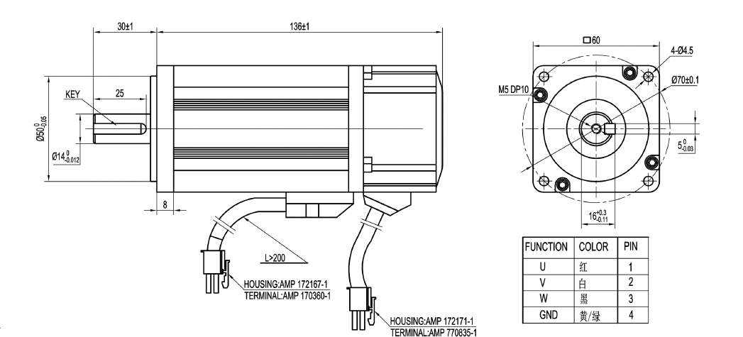310v мотор сервопривода 3000 Rpm 200 ватт 0,64 NM