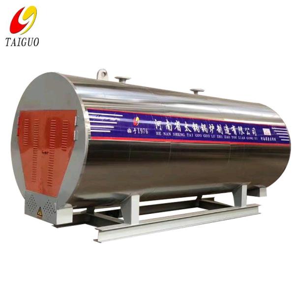 Caldeira de vapor elétrica industrial 1 T/H para indústria alimentícia