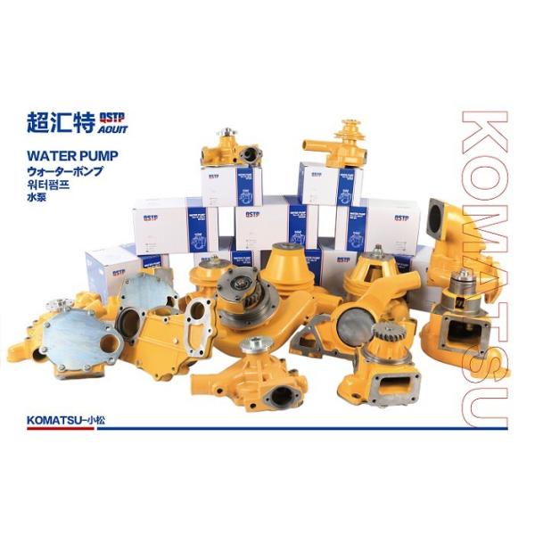 Поршень 120mm двигателя Disesel экскаватора 6UZ1 8-98028737-0