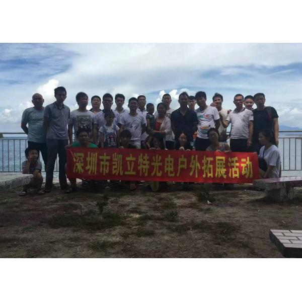 Высокие дисплеи приведенные определения П4 крытые для ресторанов/модных парадов