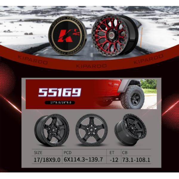 A356.2 Material Five Spoke 4x4 Off Road Rims Corrosion Resistant