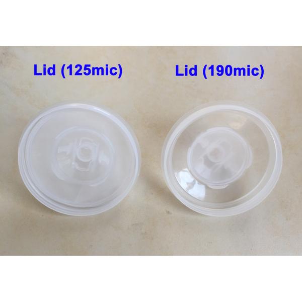 inner cup set flexible cup paint paint cup disposable paint cup