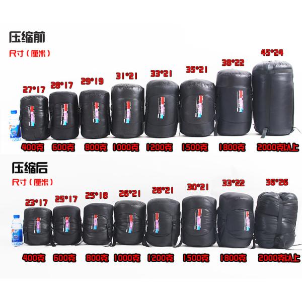 3 сезона водонепроницаемый наружный спальный мешок для кемпинга